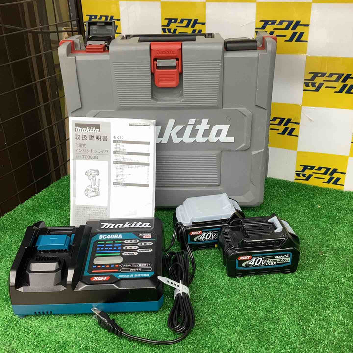 マキタ(Makita) 40v 充電式インパクトドライバ TD003GRAX バッテリー(BL4020×2個)・充電器(DC40RA)・ケース付【越谷店】