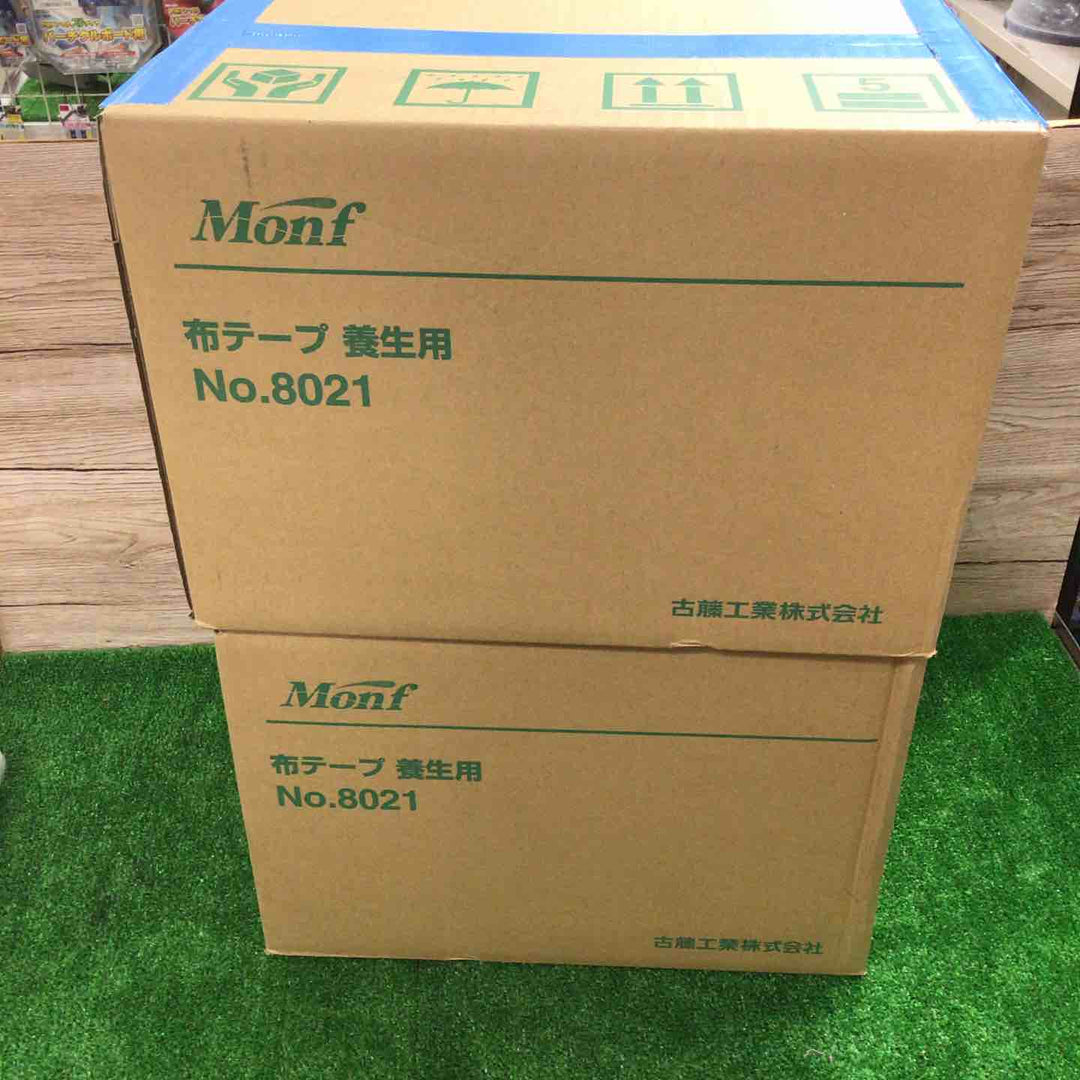 古藤工業 MONF No.8021 養生用布粘着テープ 50mm×25m(30巻) 2箱 60巻セット 青葉【町田店】