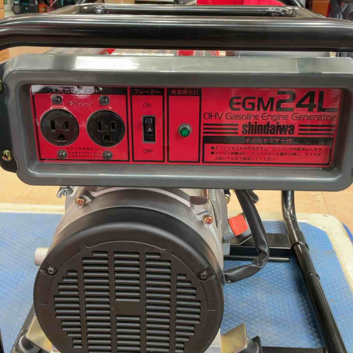 【店頭受取り限定】◇新ダイワ(Shindaiwa) エンジン発電機(50Hz) EGM24L【草加店】