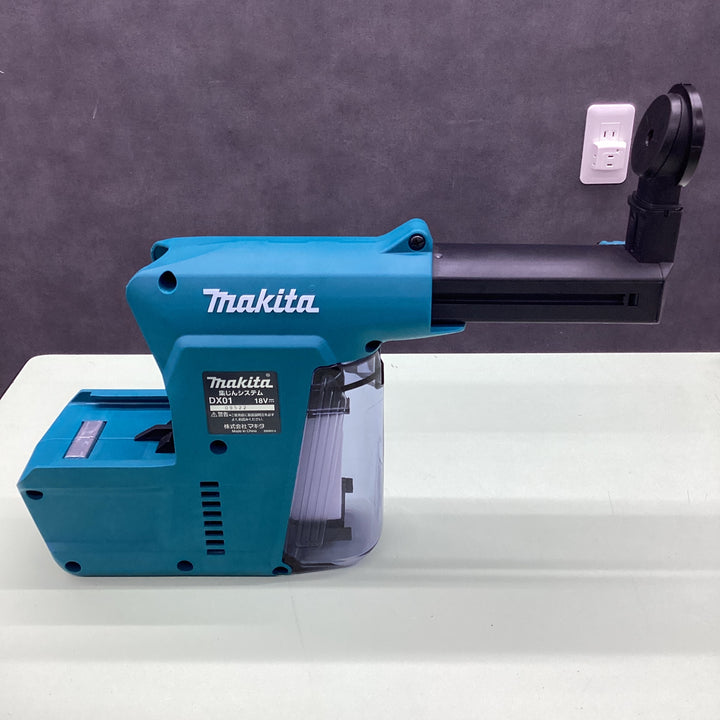 ○マキタ(makita) ハンマドリル 集じんシステムDX01 A-53073【越谷店】