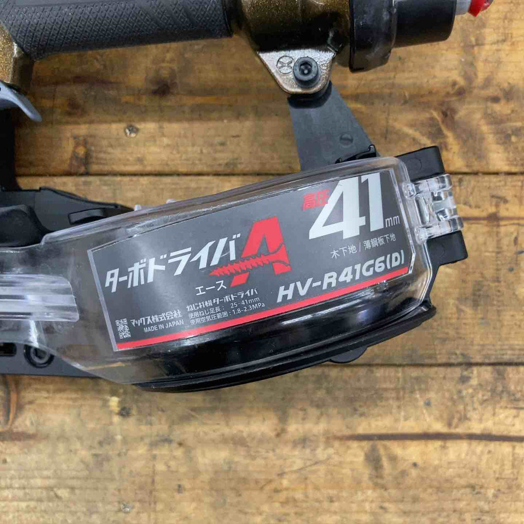 【中古】★マックス(MAX) ねじ打ち機 HV-R41G6(D)_アンバーオリーブ【所沢店】