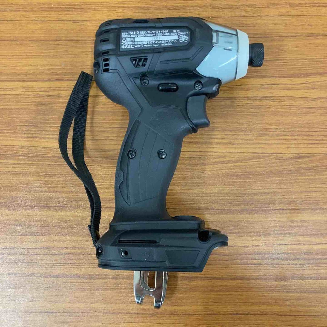 【美品】★マキタ(makita) コードレスソフトインパクトドライバー TS141DRGXB【八潮店】