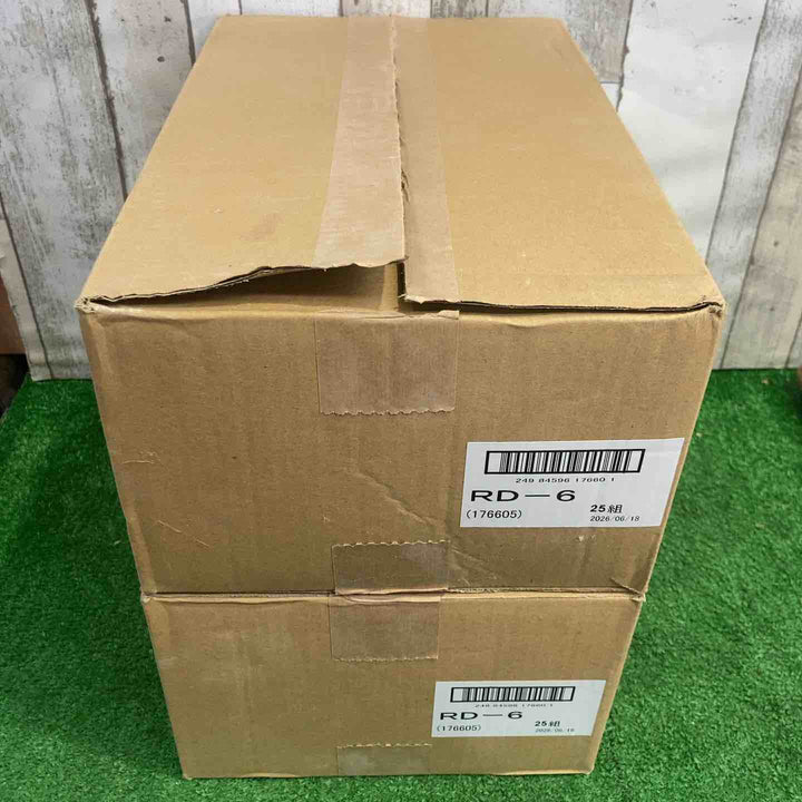 興研 アルファリングフィルタ RD-6型【町田店】