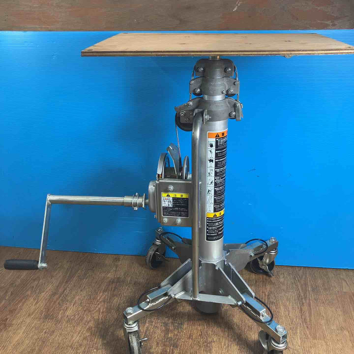 ◇三陽機器 ワイヤーリフター あげ太郎Jr SWL27-09 2.7m 70kg【岩槻店】