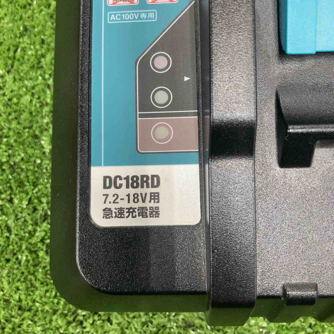★マキタ(makita) 2口急速充電器 DC18RD【川崎店】