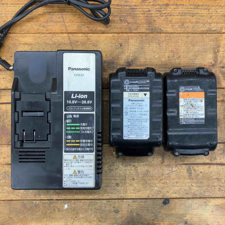 【中古】★パナソニック(Panasonic) コードレスインパクトドライバー EZ75A7LS2F-B【所沢店】