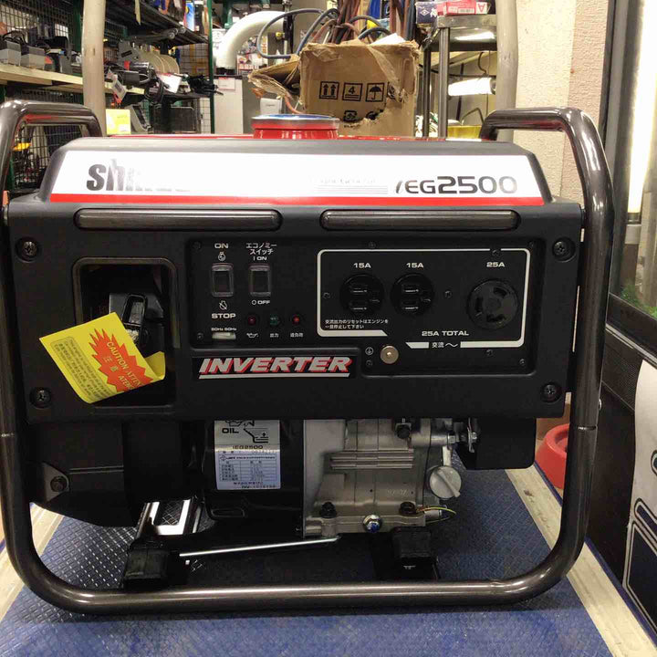 【店頭受取り限定】★新ダイワ(Shindaiwa) インバーター発電機 IEG2500【草加店】