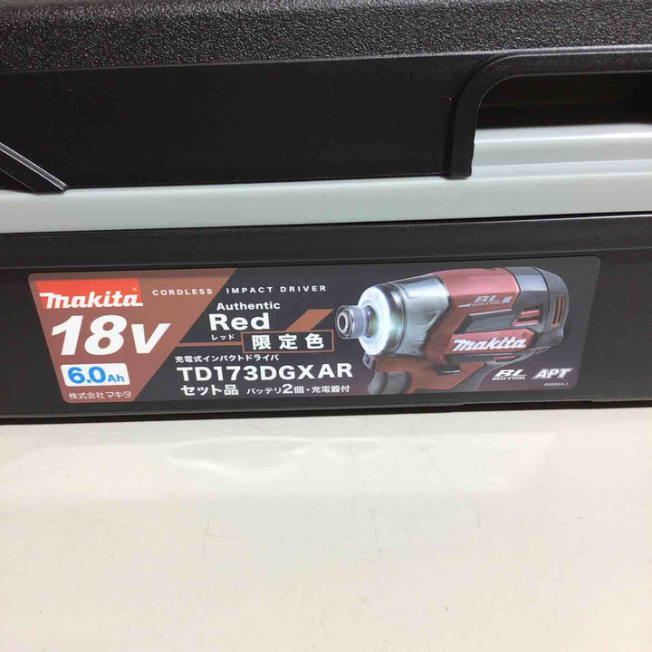 ★マキタ(makita) コードレスインパクトドライバー TD173DGXAR【戸田店】