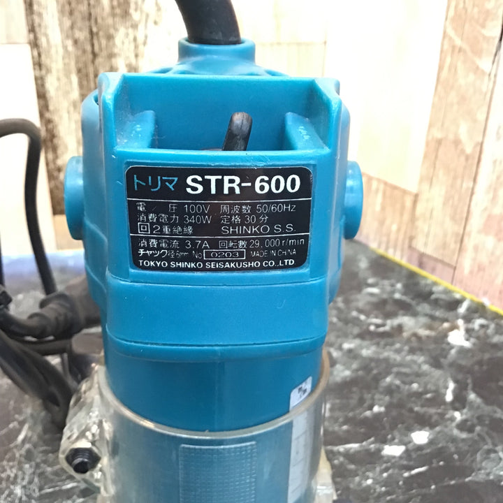 〇新興製作所 トリマ STR-600【八潮店】