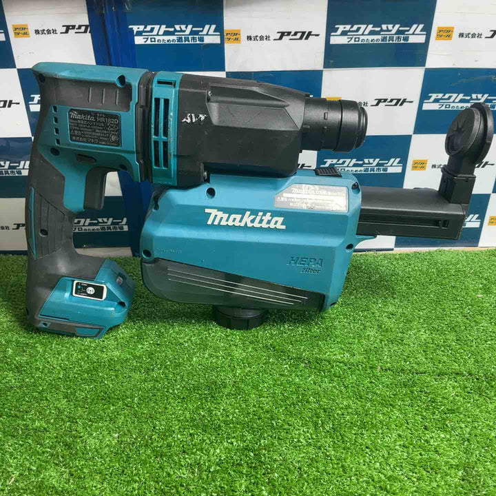 ★マキタ(makita) 18mmコードレスハンマドリル HR182DZKV【草加店】
