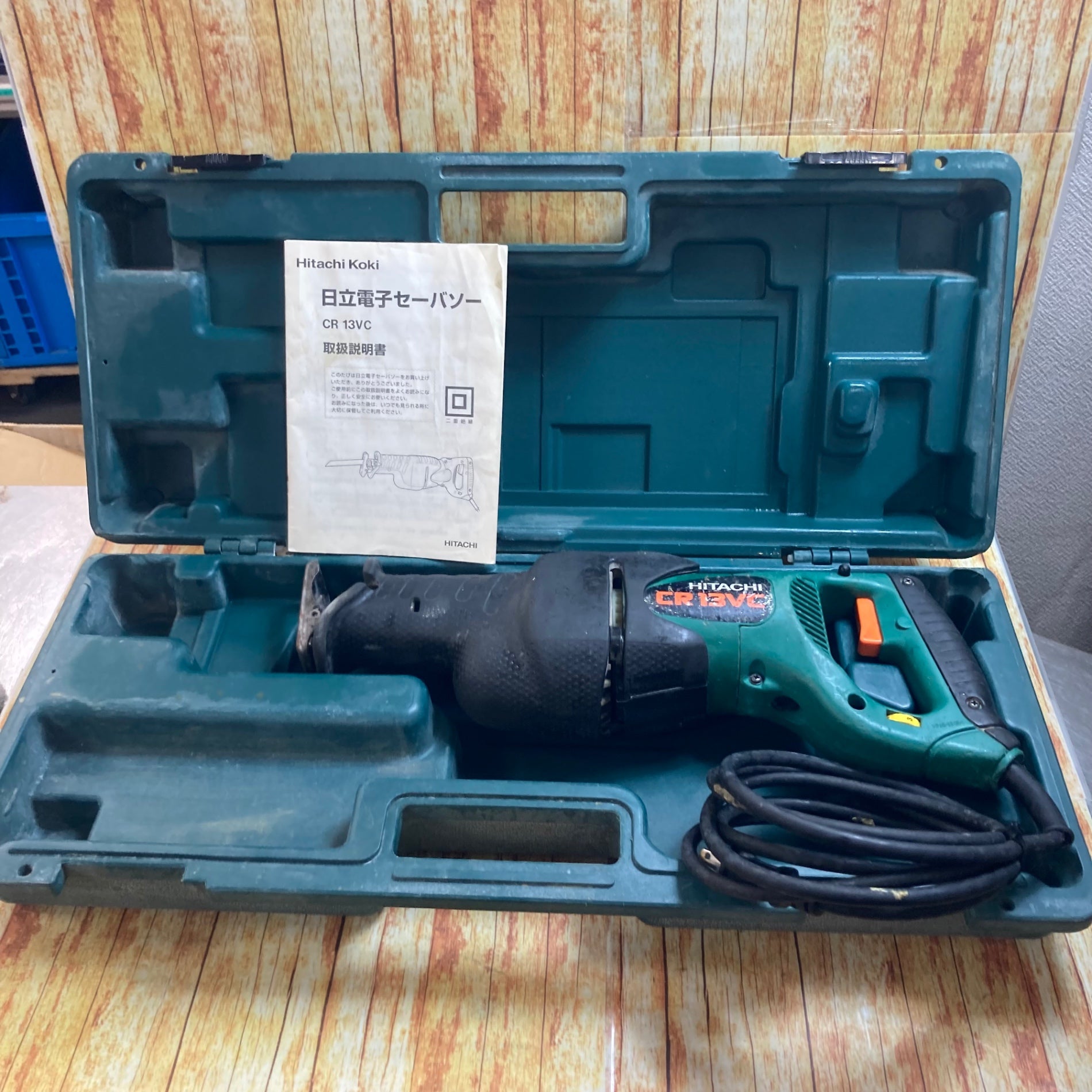 ハイコーキ(HIKOKI ※旧:日立工機) 電子セーバーソー CR13VC【川崎店
