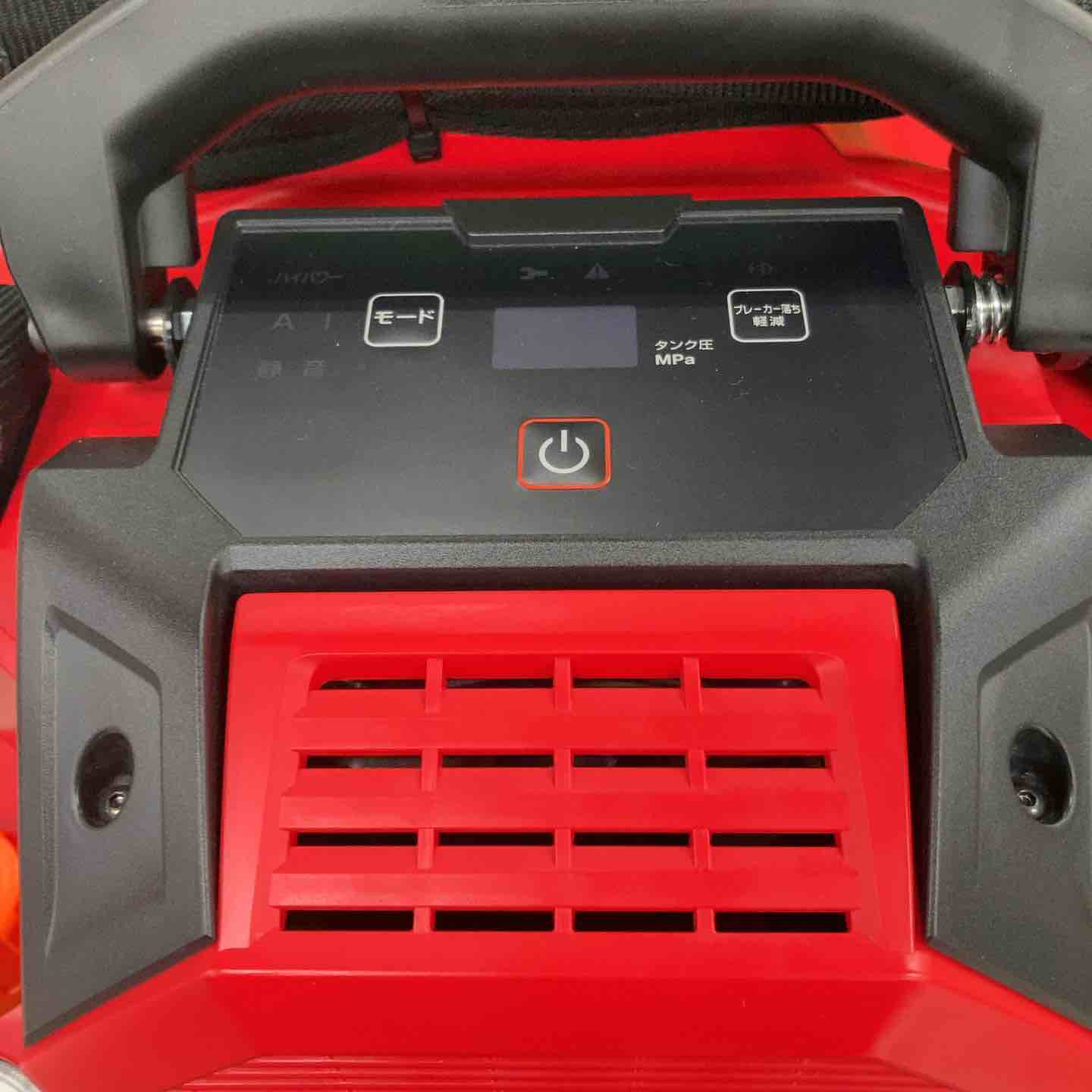 マックス(MAX) 高圧専用エアコンプレッサ AK-HH1301E(8L)【川崎店