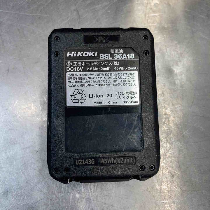 【中古美品】 ハイコーキ(HIKOKI ※旧:日立工機) 36V コードレス集じん丸のこ C3605DYB(NN) バッテリー付属 【東大和店】