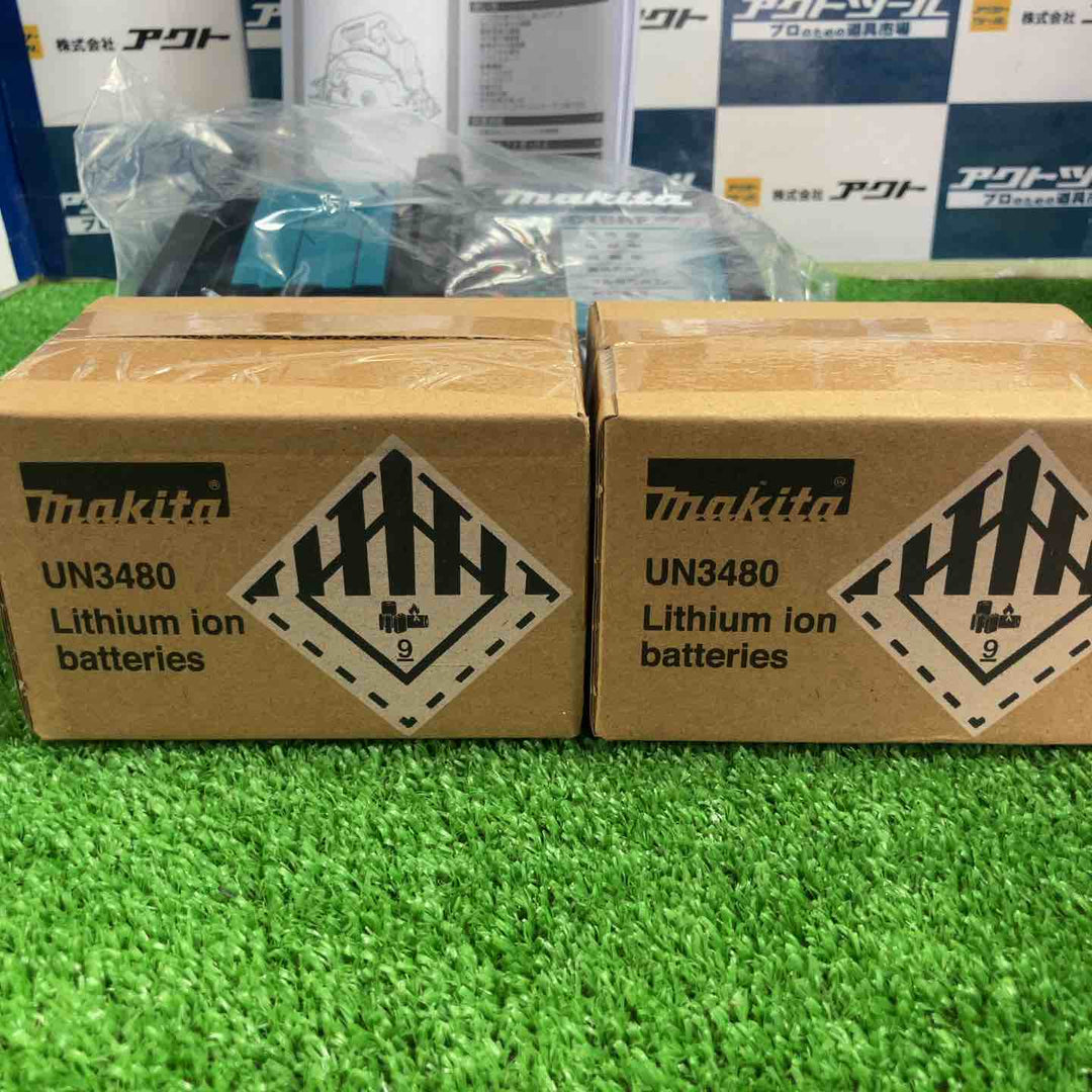 ★マキタ(makita) コードレス丸のこ HS611DRGX【草加店】