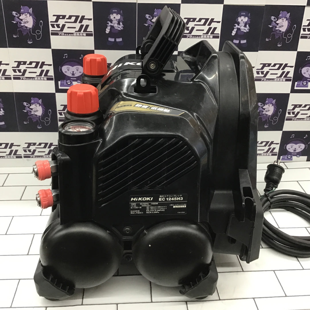 ★ハイコーキ(HIKOKI ※旧:日立工機) エアコンプレッサー EC1245H3(CS)【所沢店】