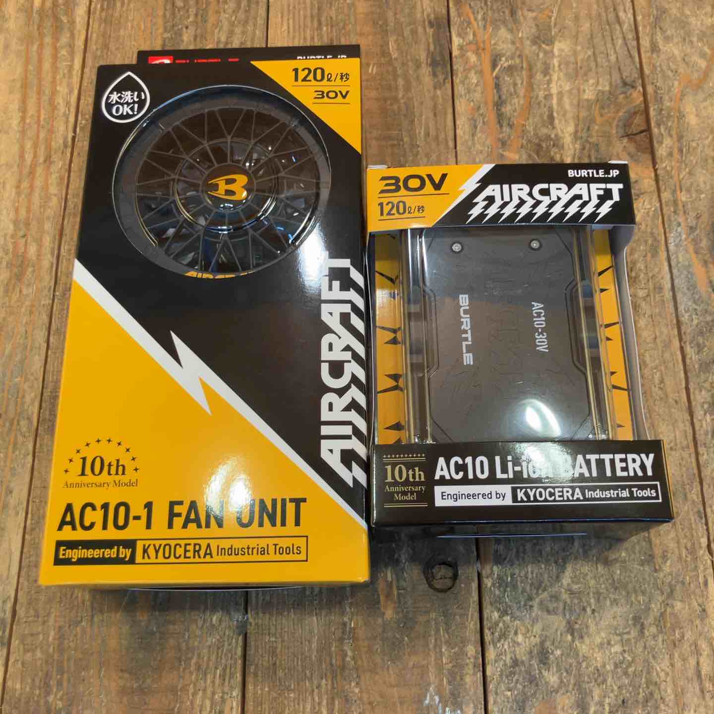 □バートル(BURTLE) 空調服用ファン&バッテリーセット(AC10/AC10-1