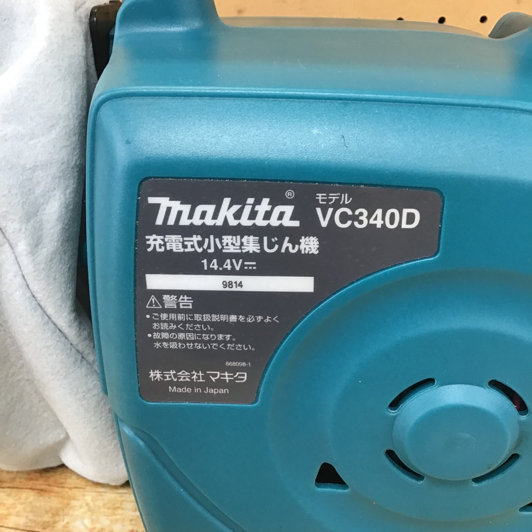 ☆マキタ(makita) コードレス小型集じん機 VC340DZ【川崎店】