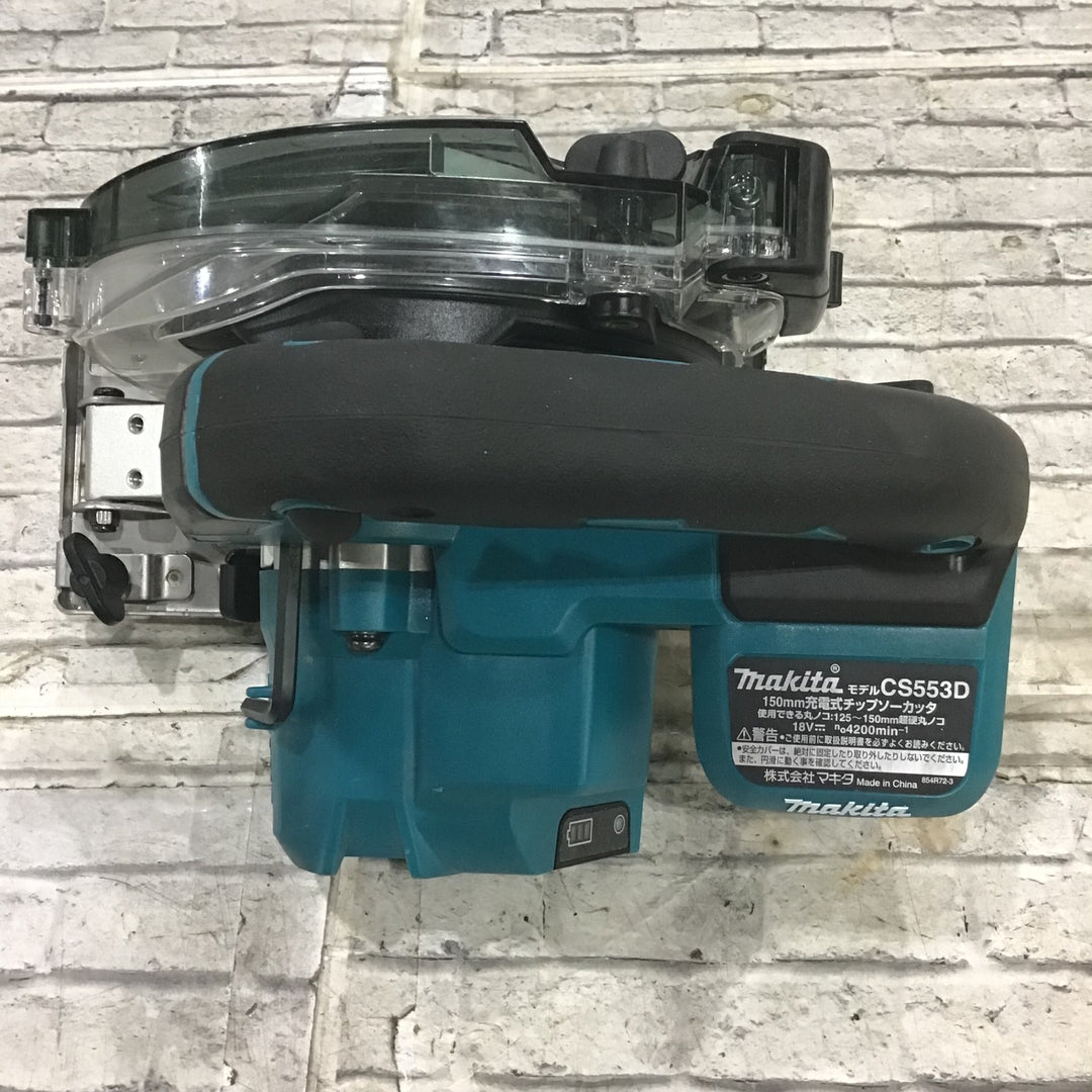 ★マキタ(makita) コードレスチップソーカッター CS553DZ【川口店】