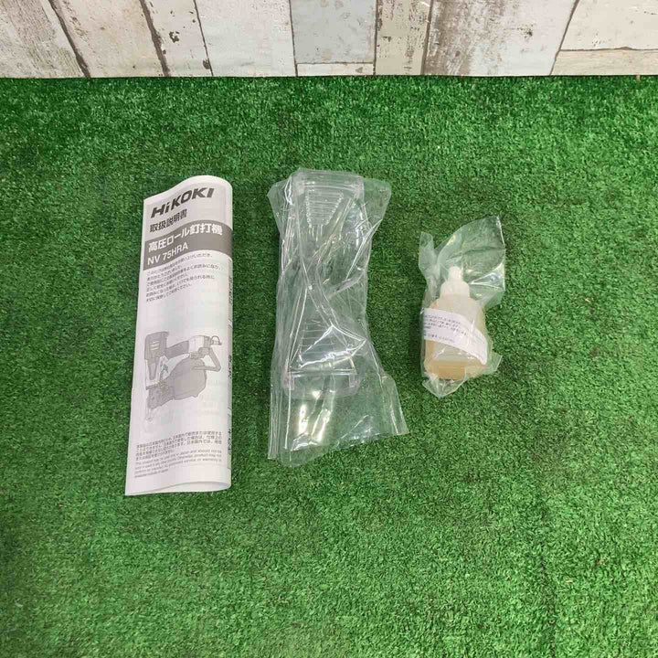 ★ハイコーキ(HIKOKI ※旧:日立工機) 高圧エア釘打ち機 NV75HRA(N)【町田店】