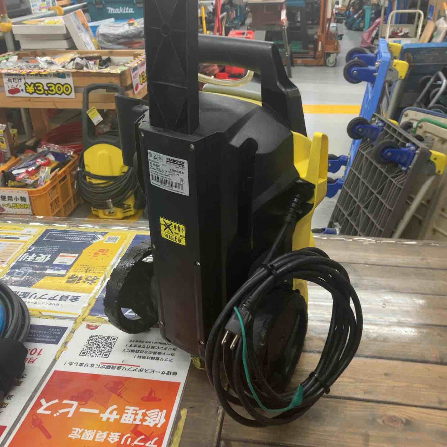 未使用品！【KARCHER 高圧洗浄機】ケルヒャー 静音設計 37.5倍威力 未使用品】KÄRCHER ケルヒャー K3 SILENT 高圧洗浄機 50Hz
