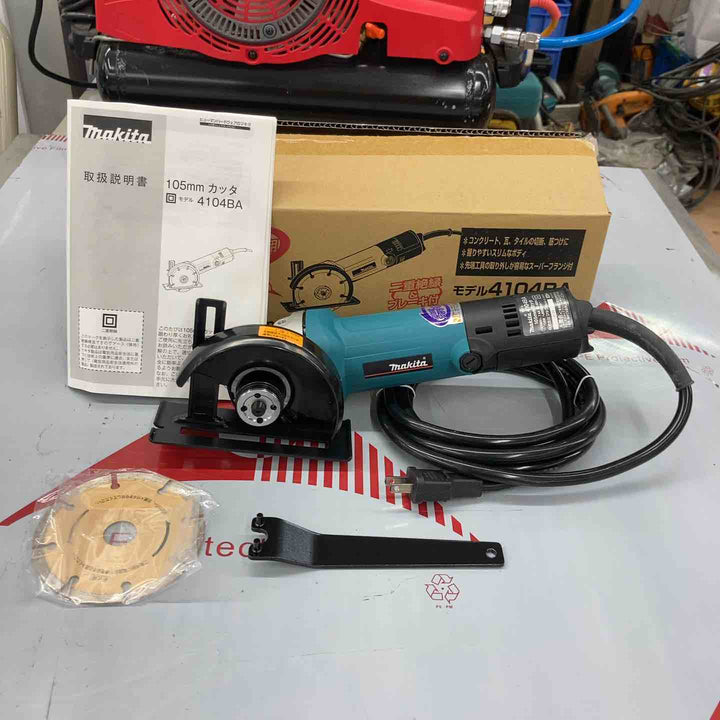 【未使用品(店頭展示品)】 マキタ(makita) 105mmカッタ 4104BA 100V 【東大和店】