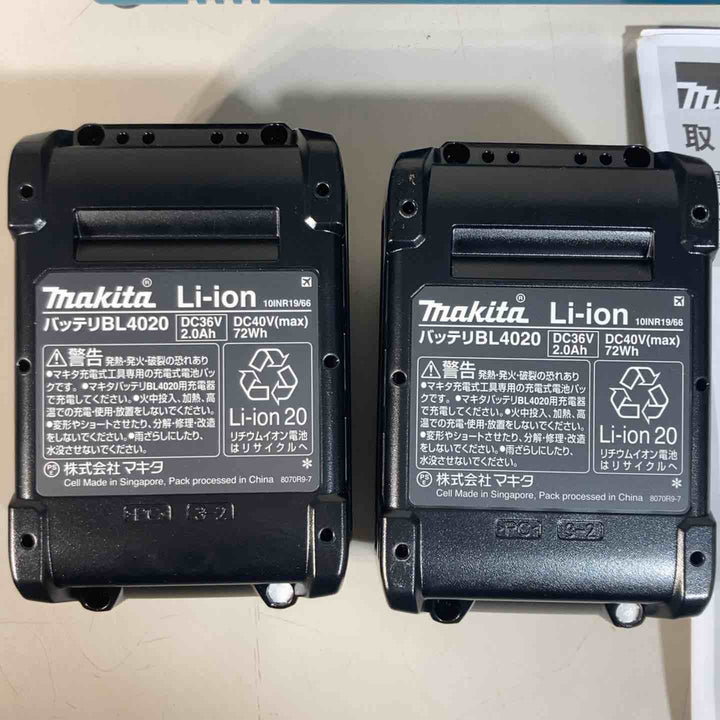 ★マキタ(makita) コードレスインパクトドライバ TD003GRAX  バッテリー2個付属 純正品【戸田店】