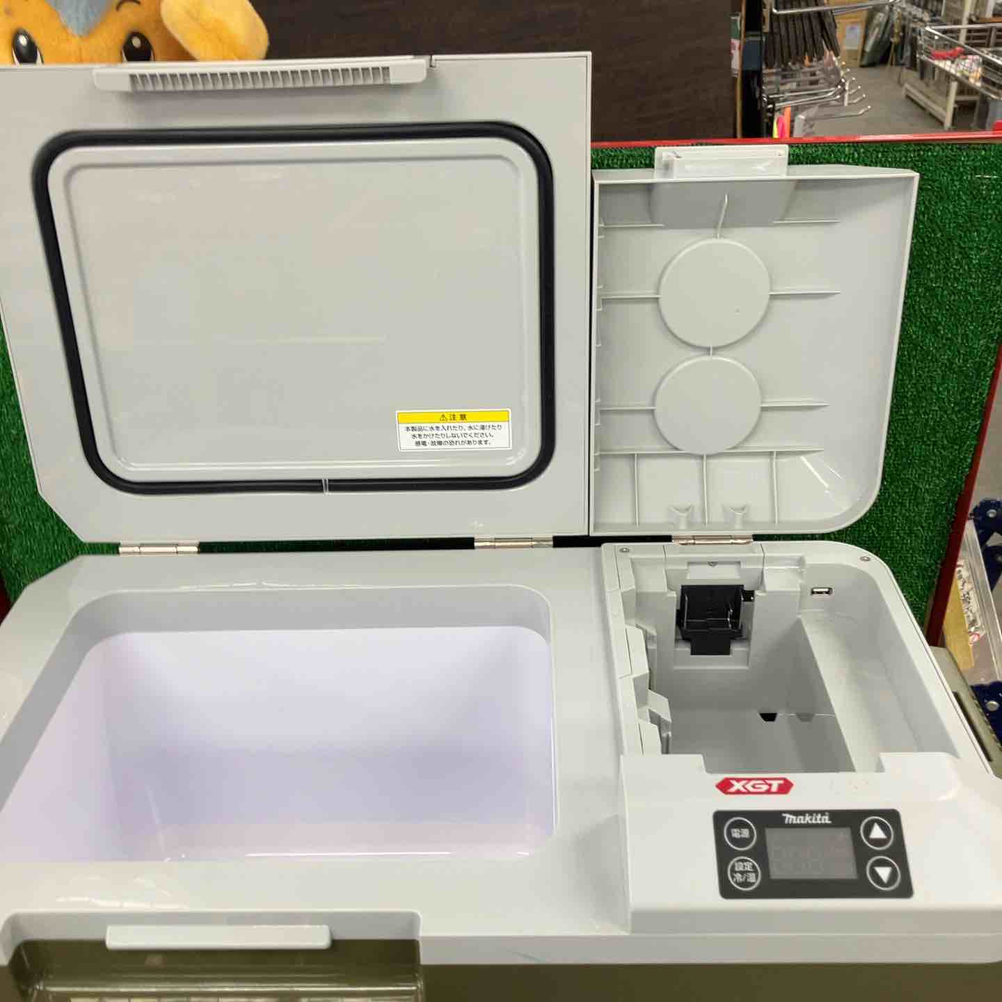 【送料無料】マキタ(makita) コードレス冷温CW001G 楽天市場】[マキタ 正規店] 充電式保冷温庫 CW001G 【バッテリ