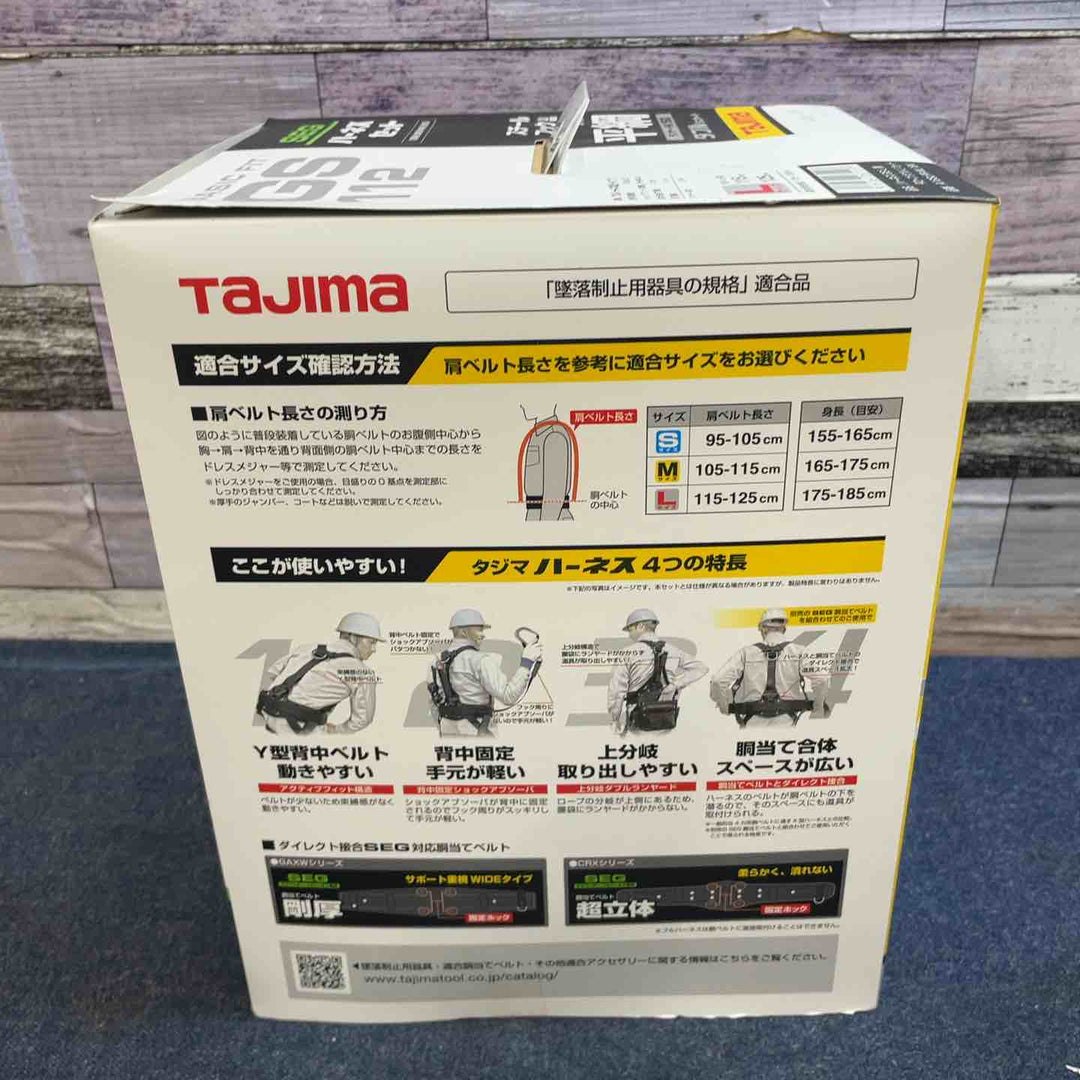 □タジマ(Tajima) ハーネスGS＋平ロープダブルランヤードL1セット 黒 Lサイズ A1GSLFR-WL1BK【八潮店】