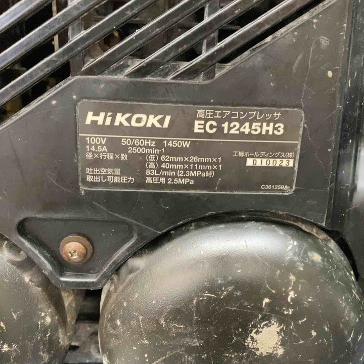 ★ハイコーキ(HIKOKI ※旧:日立工機) エアコンプレッサー EC1245H3(CS)【川越店】
