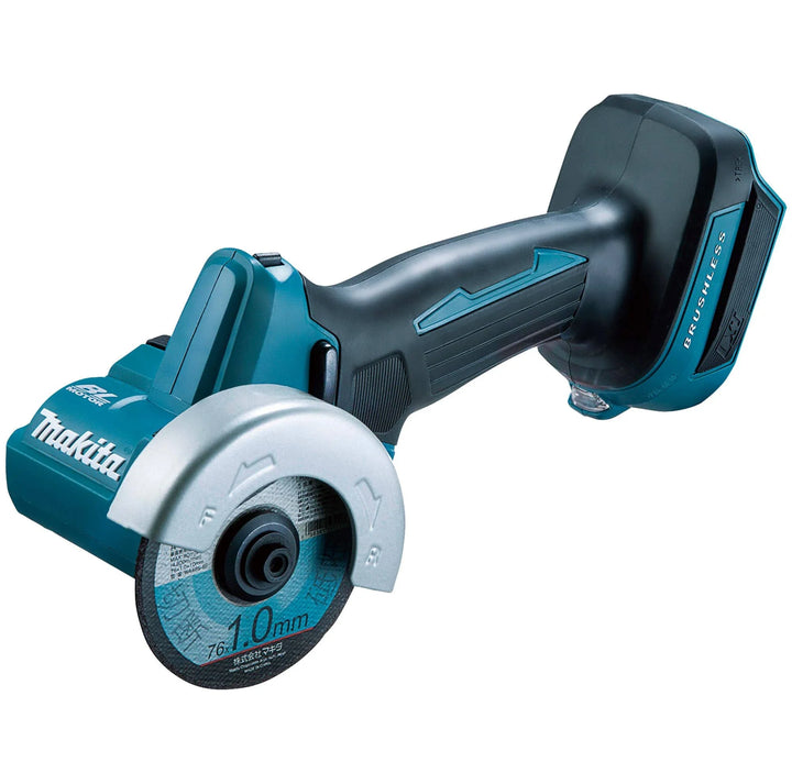 ★マキタ(makita) 76mmコードレスコンパクトカッタ MC300DZ【岩槻店】