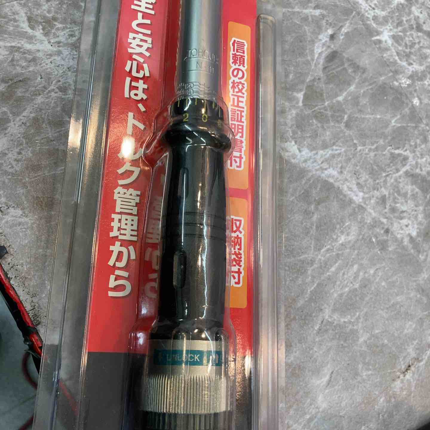 ◇トネ(TONE) プレセット形トルクレンチ 差込角12.7mm(1/2