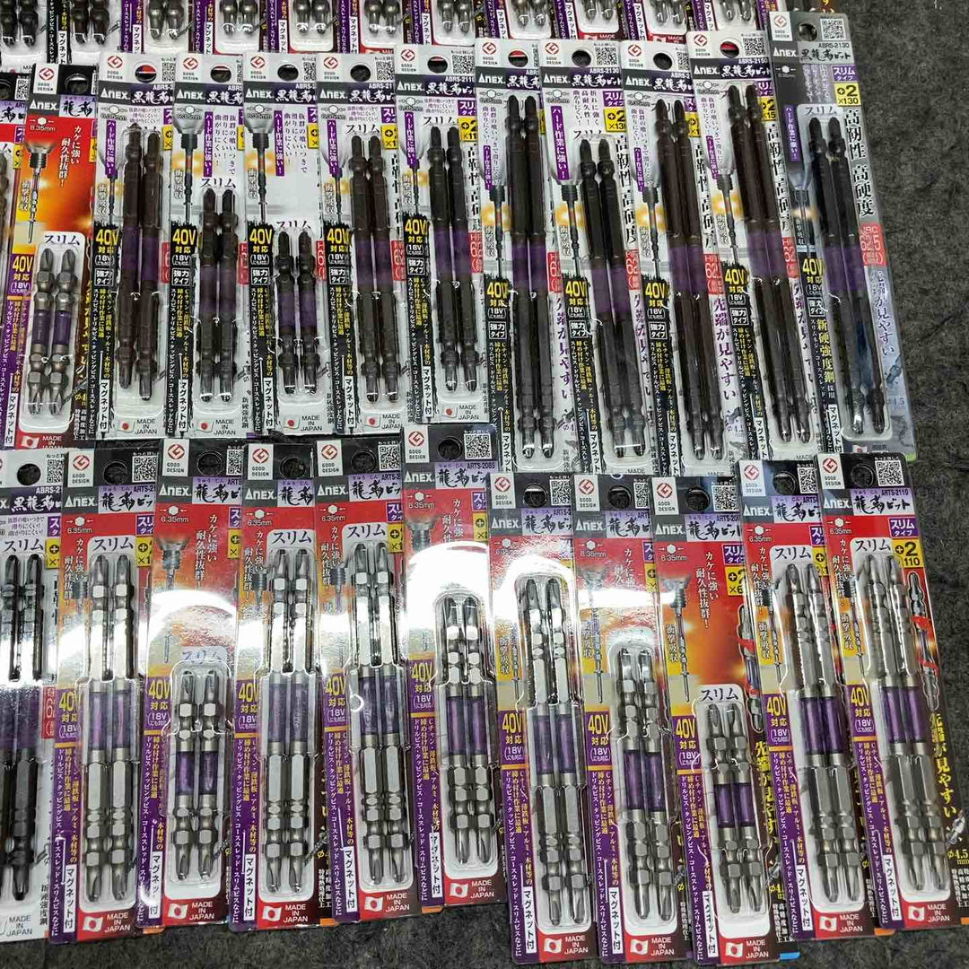 【未使用品】 アネックス/ANEX インパクトビット(+2) 135パック 2本入り (計270本) 40V対応 約6kg 【鴻巣店】