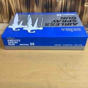 精和(SEIWA) エアレスガン SG-24 【越谷店】