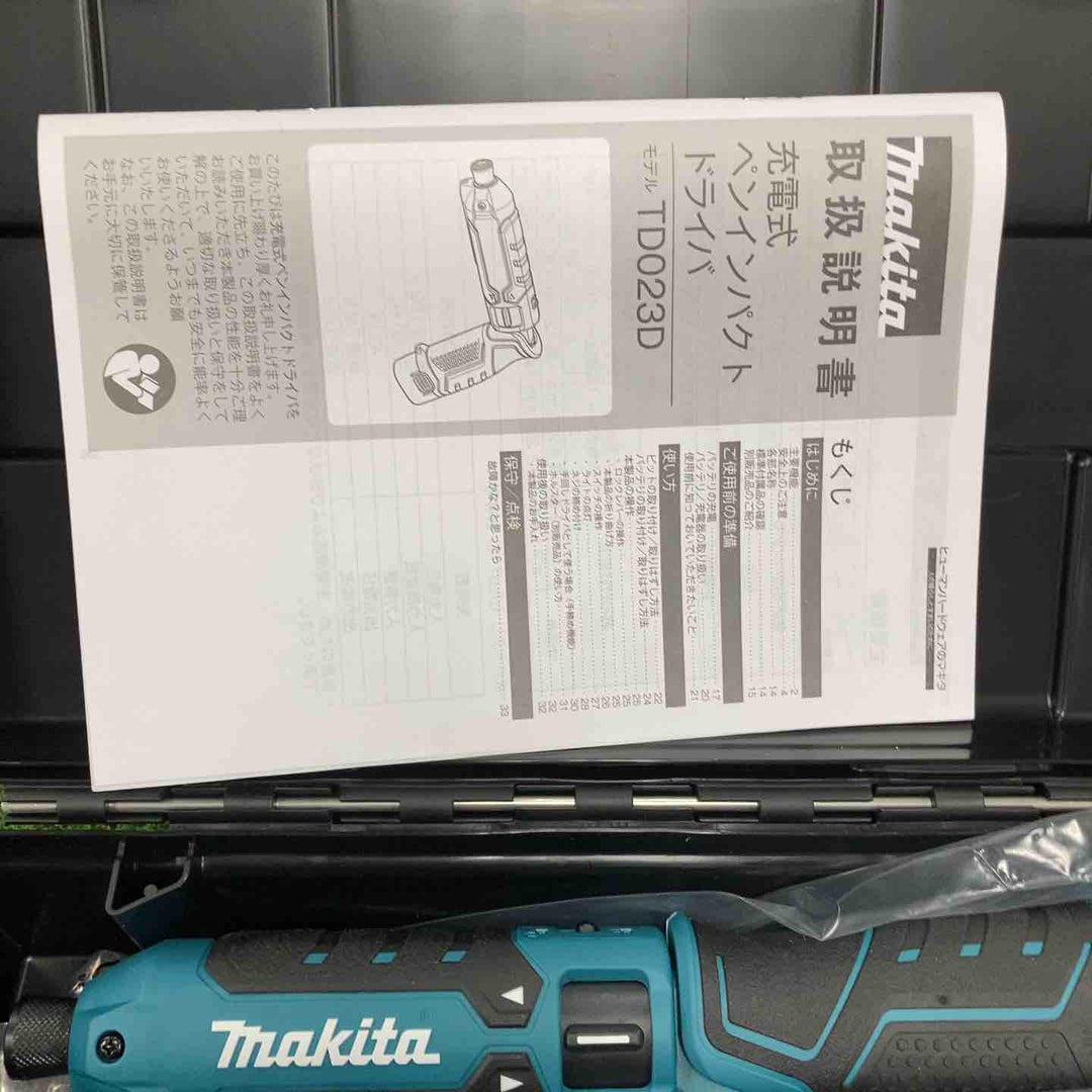 ★マキタ(makita) 7.2V コードレスペンインパクトドライバ TD023DSHX【川崎店】