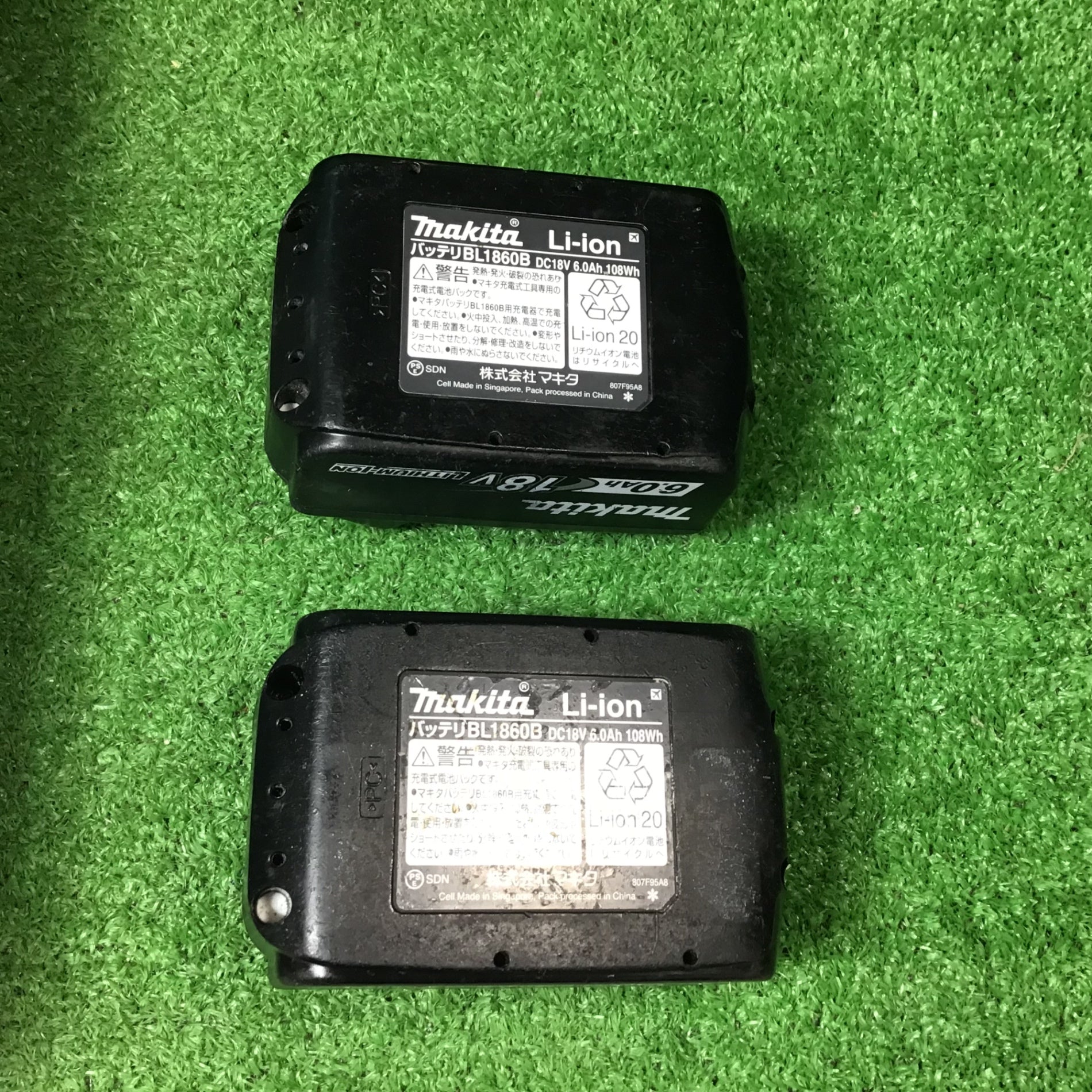 ☆マキタ(makita) 100mmコードレスディスクグラインダ GA404DRGXN