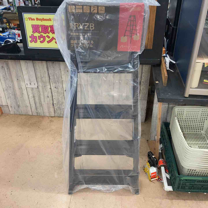 【未使用(店頭展示品)】長谷川工業(Hasegawa) 伸縮はしご兼用脚立 RYZB-15a【東大和店】
