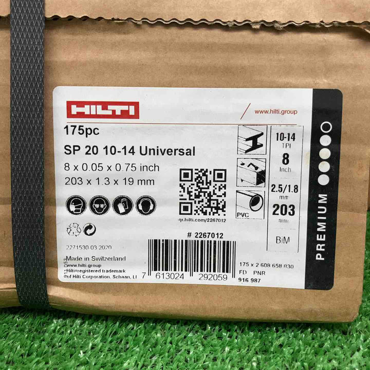【未使用品】 ヒルティ/HILTI レシプロソーブレード SP20 10-14Univaesal(175pc) 203mm×1.3mm×19mm #2267012 【鴻巣店】