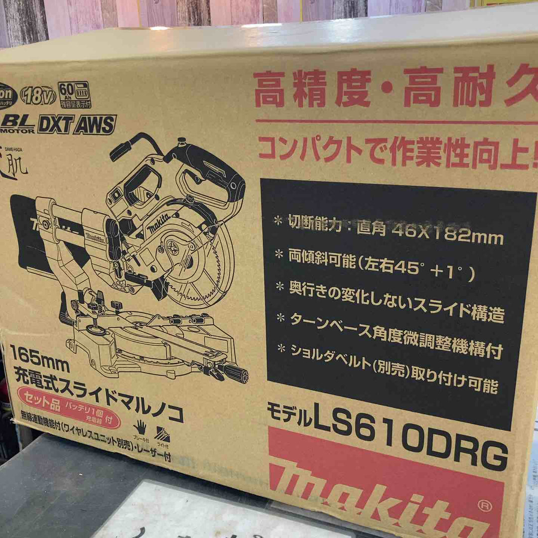 ★マキタ(makita) コードレススライドマルノコ LS610DRG【八潮店】