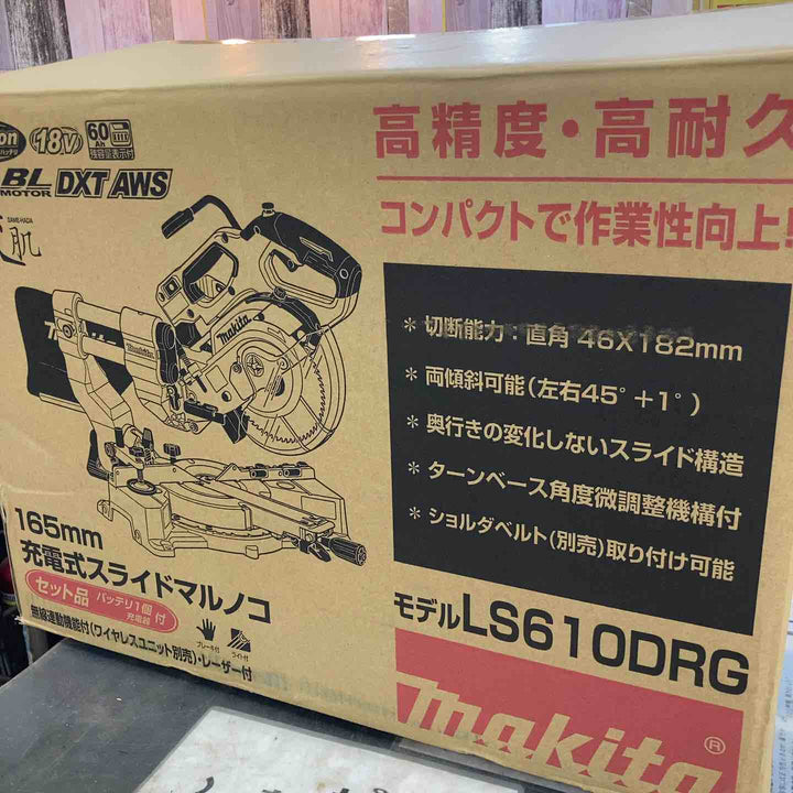 ★マキタ(makita) コードレススライドマルノコ LS610DRG【八潮店】
