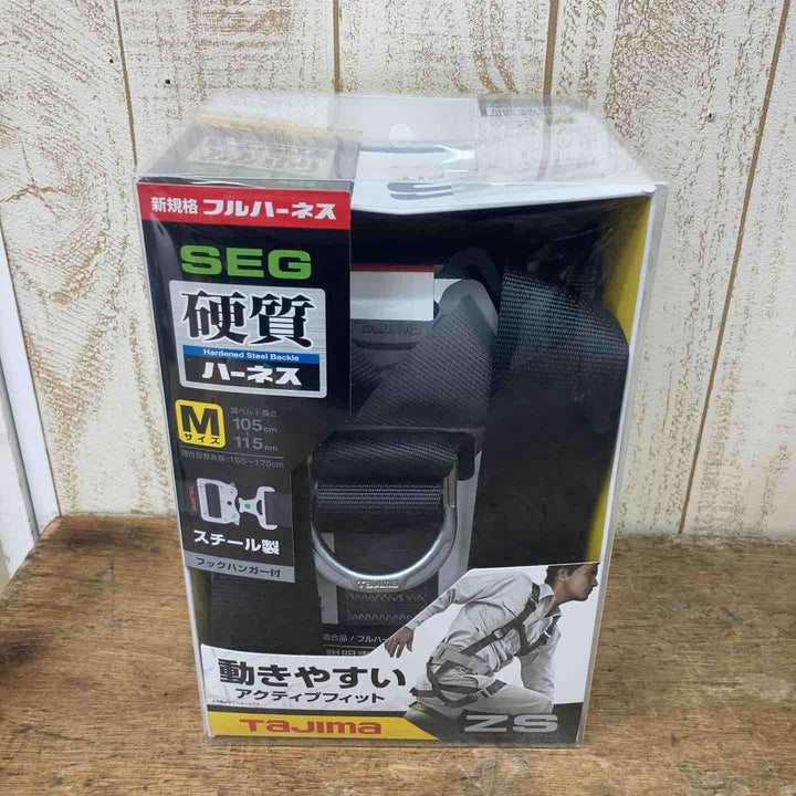 □タジマ(Tajima) ハーネスZS 黒 Mサイズ AZSM-BK【柏店】