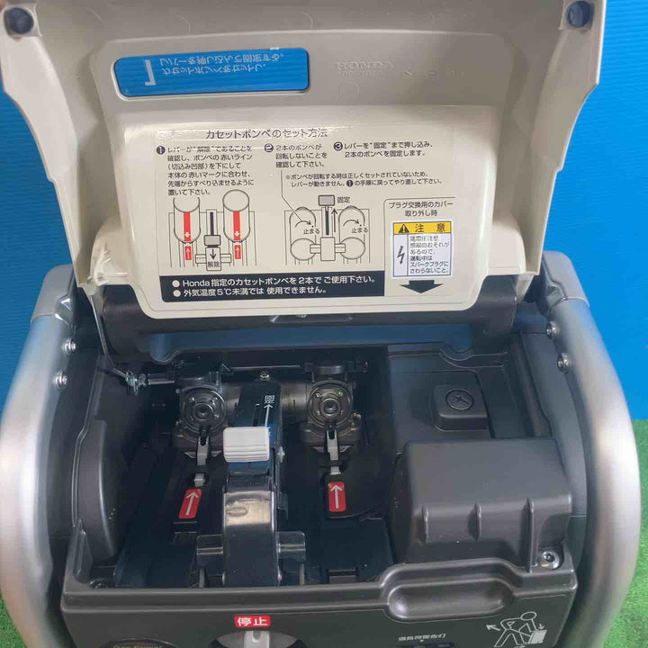 【美品】★ホンダ(HONDA) インバーター発電機 エネポ EU9iGB【岩槻店】