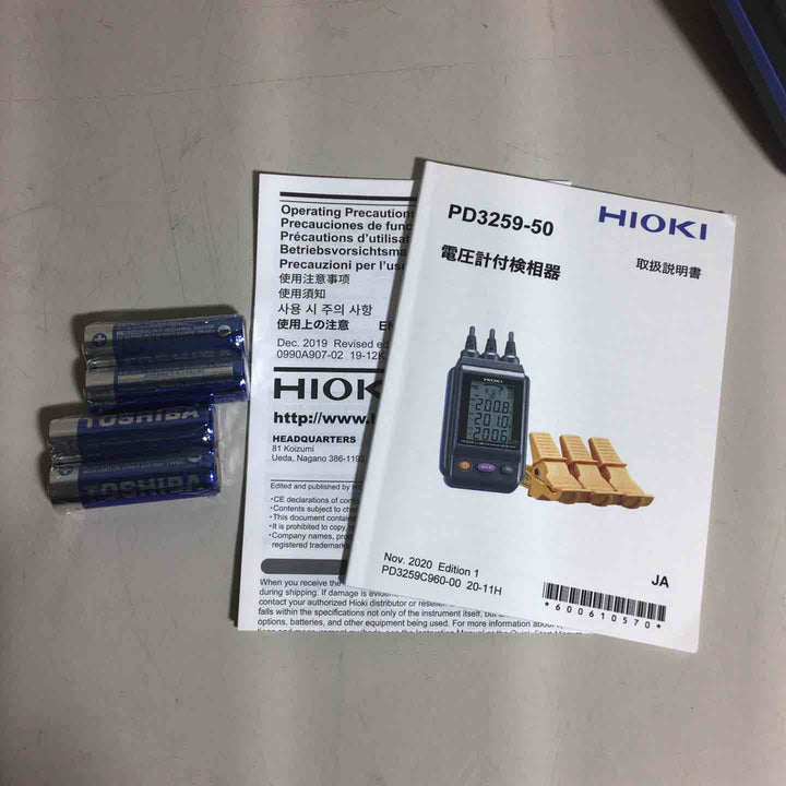 □HIOKI 電圧計付検相器 PD3259-50【戸田店】