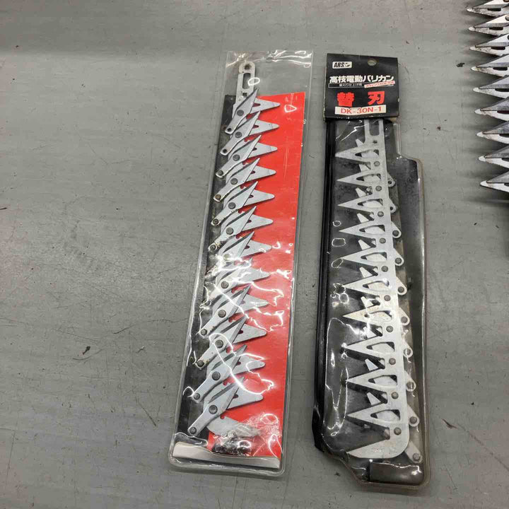 ◇アルス(ARS) ハイパワー電動バリカン DKP-0336　替刃付属【戸田店】