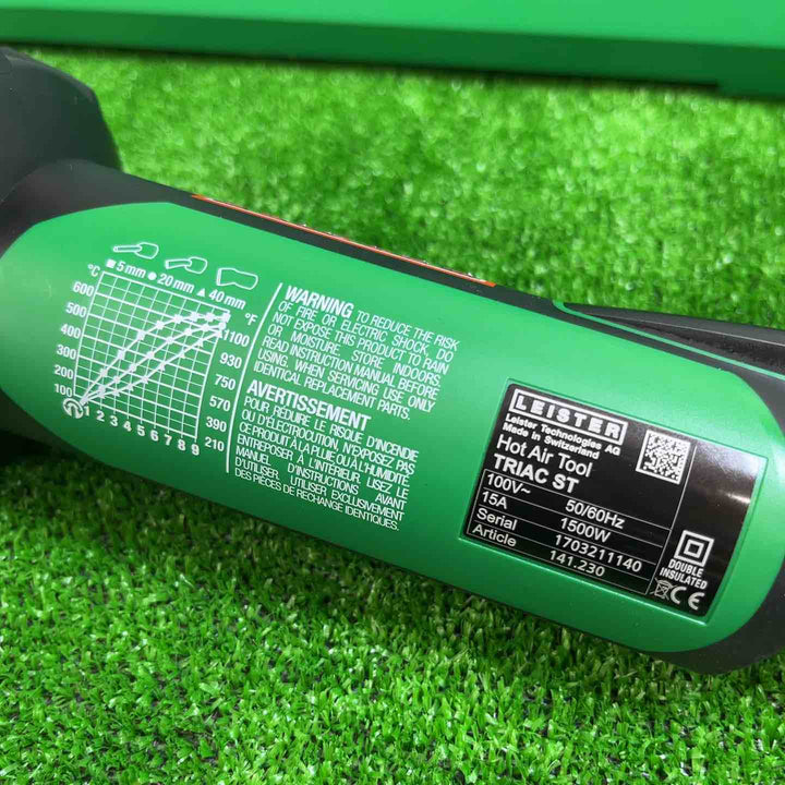 ★ライスター(LEISTER) ヒートガン トリアックST型 (141.230) TRIAC ST【越谷店】
