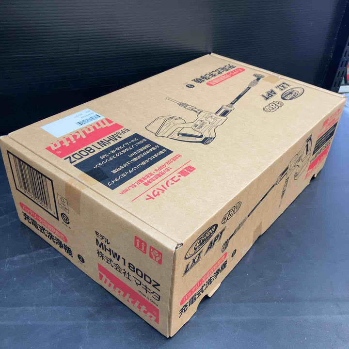【未使用品】マキタ(makita) コードレス高圧洗浄機 MHW180DZ ペットボトルアダプタ付き【川越店】