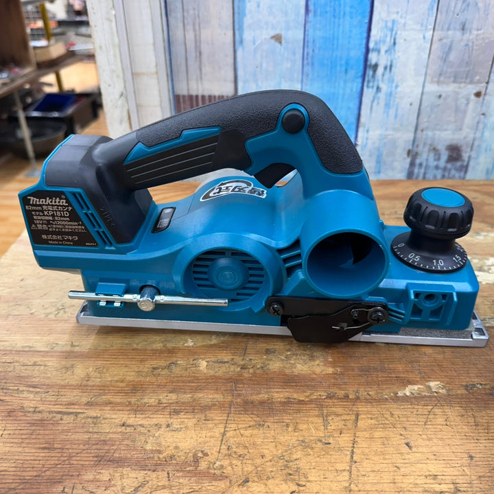 ★マキタ(makita)  18V 82mmコードレスカンナ KP181DZ【柏店】