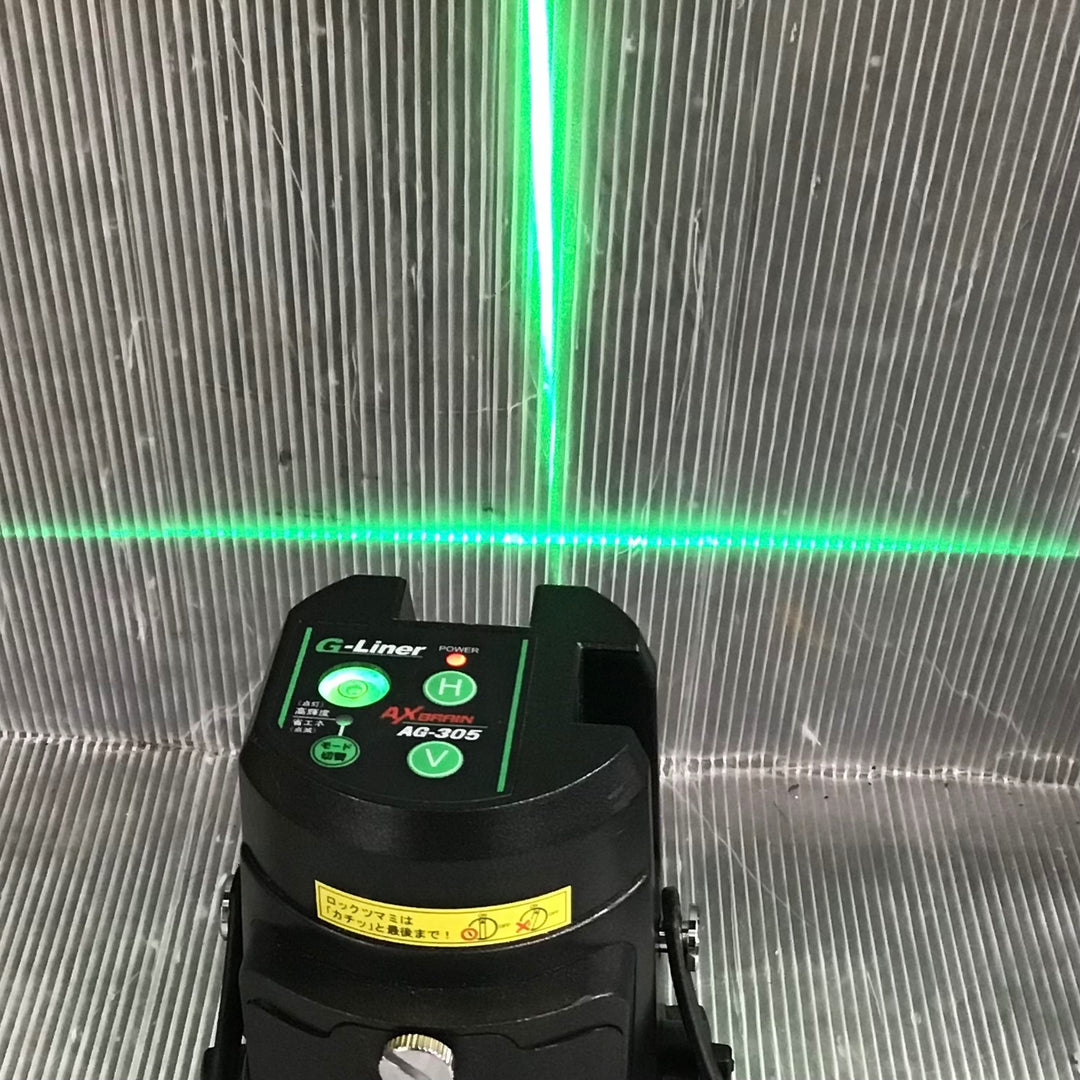 【中古美品】 アックスブレーン(AX BRAIN) AG-305 墨出し器 受光器対応 高輝度 グリーンレーザー (屋内・屋外兼用) 【草加店】