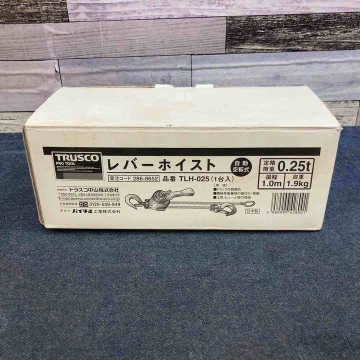 【未使用品】TRUSCO レバーホイスト0.25ton TLH025【八潮店】