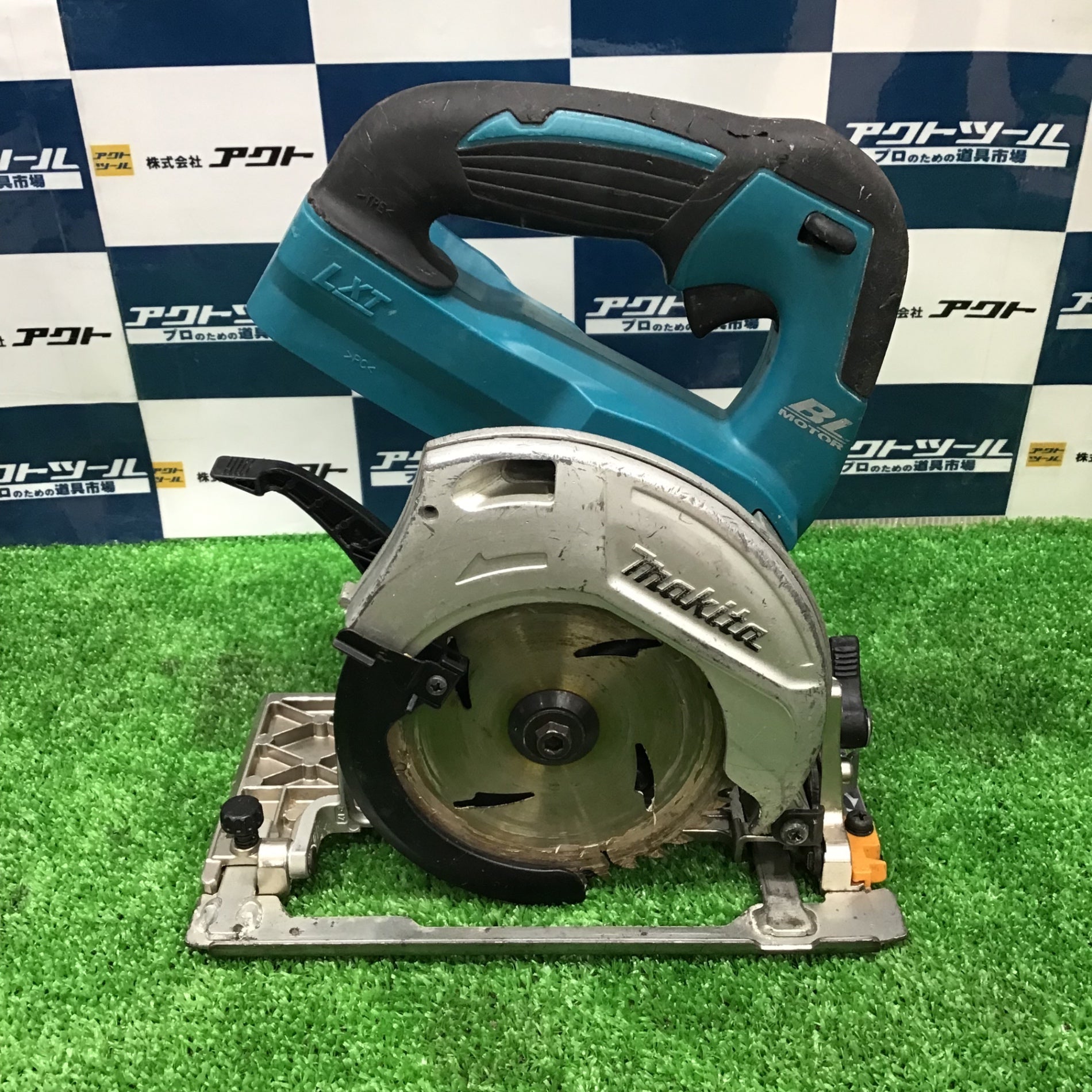 ★マキタ(makita) コードレス丸のこ HS471DZ【草加店】