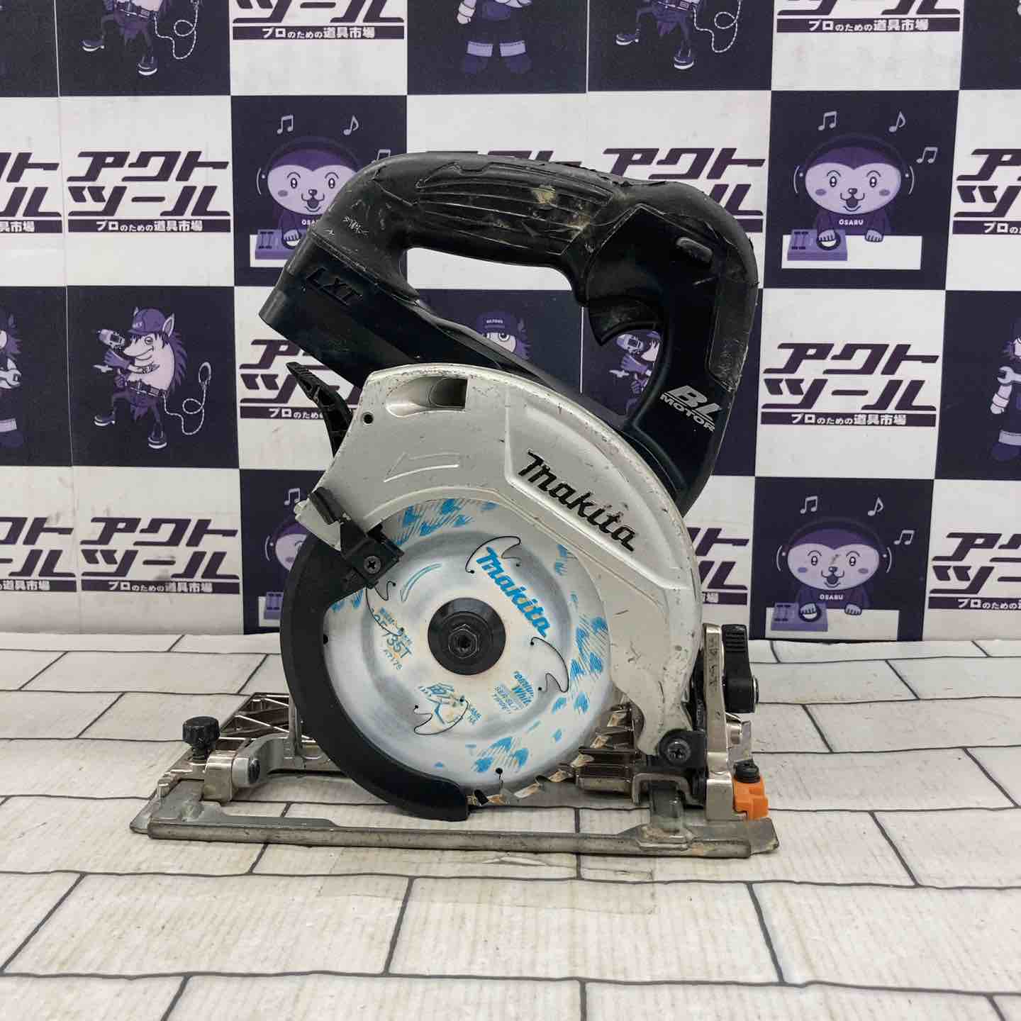 ☆マキタ(makita) コードレス丸のこ HS471DZB【所沢店